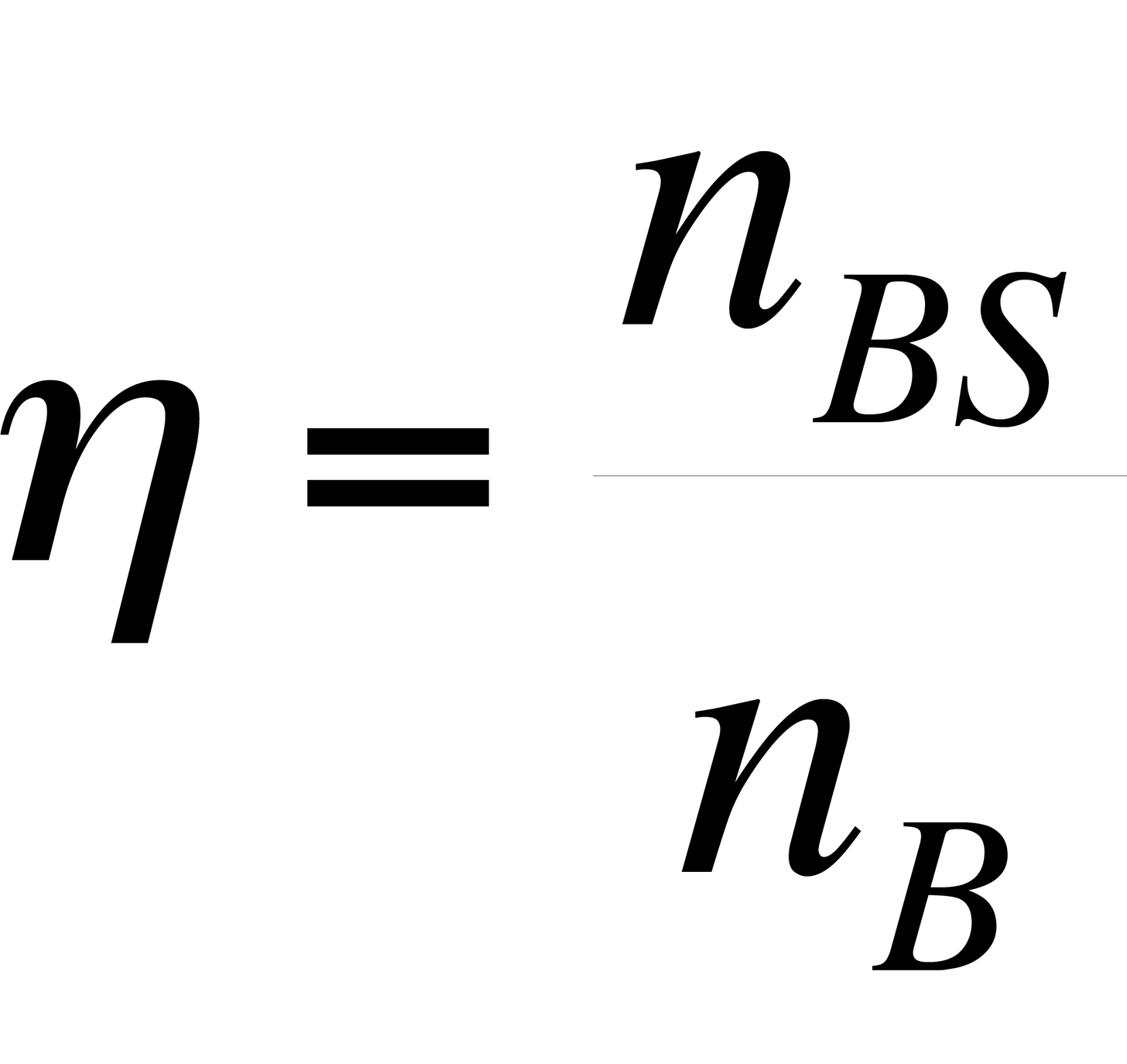 The backscatter coefficient e is defined by this equation.